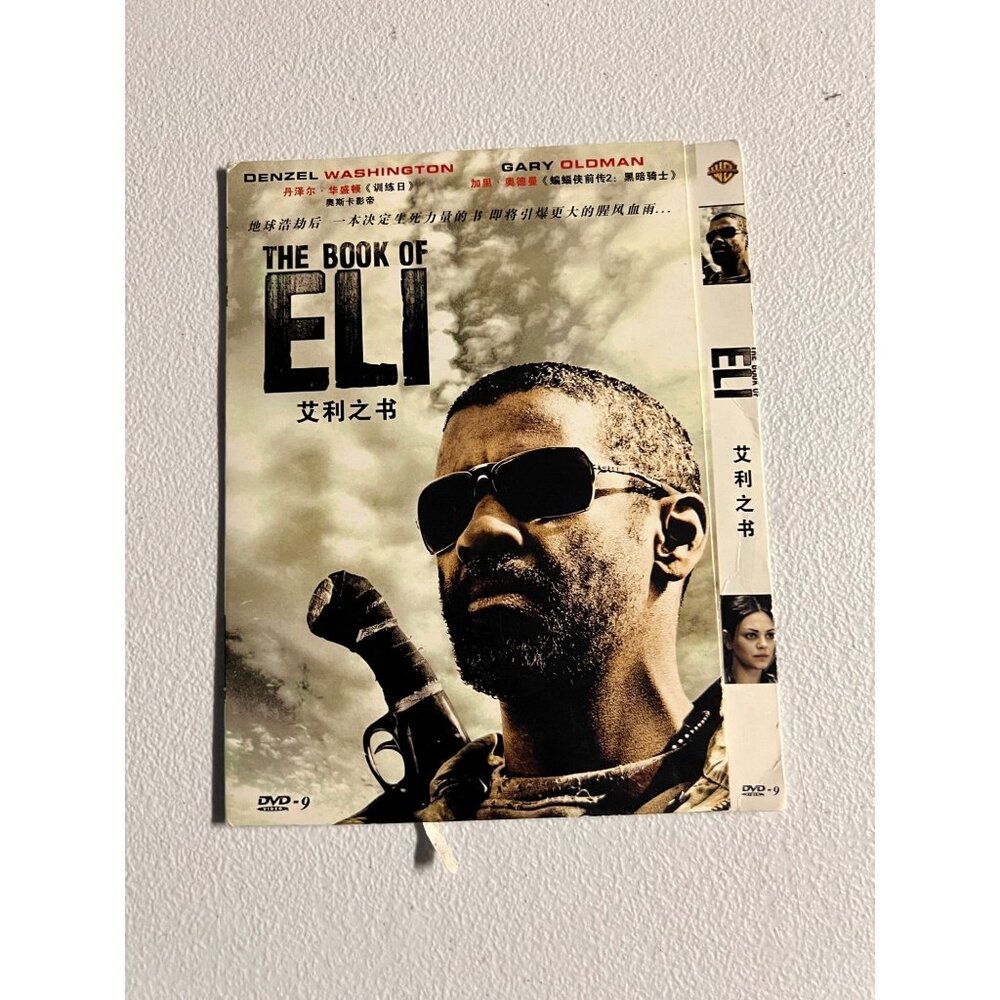 The Book Of Eli 2010 DVD Denzel Washington Gary Oldman Action Movie Pre-Owned